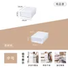 Caja de Almacenamiento Gruesa Tipo Cajón para Ropa y Cosméticos, Cajón de Almacenamiento, Gabinete de Almacenamiento para el Hogar, Caja de Almacenamiento para Ropa
