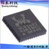 ALC5651-CG ALC5651-CGT Pacote QFN-40 Chip de Interface de Áudio REALTEK/Ruiyu