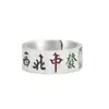 Anel Aberto Mahjong Chiba Original Retro Prata Tailandesa Tendência Nacional para Homens e Mulheres Ajustável Criativo Pessoas Modernas Boa Sorte no Ano Novo