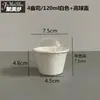 Caja de Empaque para Leche Caliente, Bol para Helado Suave, Bol Desechable para Raspado de Hielo, Bol para Smoothie Copo de Nieve, Caja de Empaque para Helado, Vaso de Papel