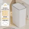 Papelera de tipo prensa para uso doméstico, con tapa de resorte para un cierre hermético y control de olores, diseño estrecho para ahorrar espacio, adecuada para baños y dormitorios, gran capacidad de 10L o 13L