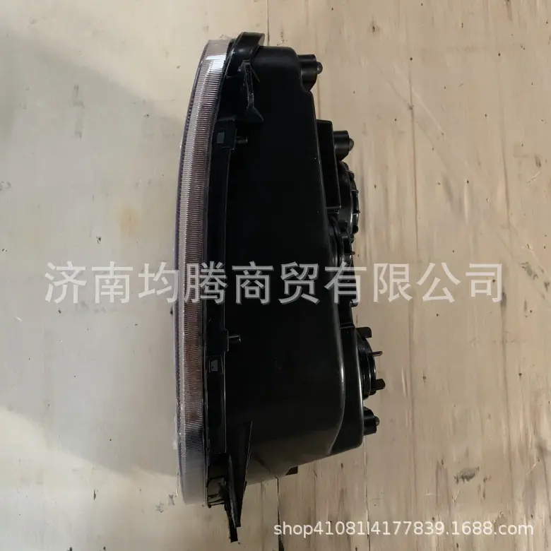 5718200561北奔前左大灯总成