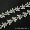 Corrente de Strass Adesiva Hot Melt Flor de Ameixa Gota d'água Adesiva Corrente Decorativa Acessórios para Chapéu Roupas DIY Adesivo Tira de Strass Hot
