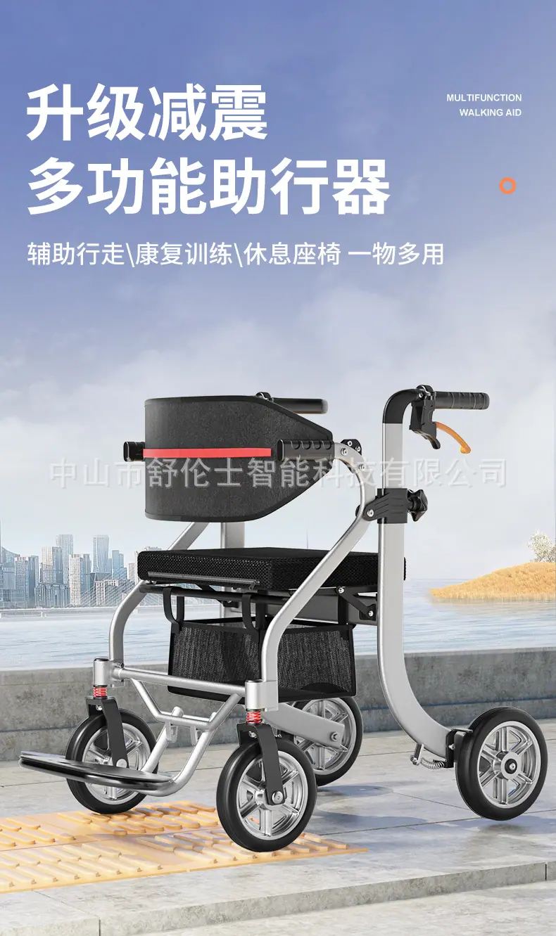 参考_01.jpg