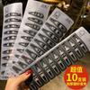 Pinza para el pelo rota estilo coreano, accesorio para la cabeza, pinza lateral, flequillo, pinza BB, pinza sencilla para mujer, pinza lateral esmerilada negra