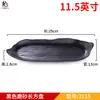 Vajilla de melamina comercial creativa plato de plástico redondo plato japonés plato especial para barbacoa plato para olla caliente