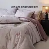 Juego de cuatro piezas de satén de algodón de fibra larga de doble capa de alta gama, sábana y funda de edredón de algodón puro 100% algodón, ropa de cama para el hogar