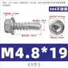 Tornillos autoperforantes de cabeza hexagonal de acero inoxidable 304, tornillos autorroscantes y tornillos para tejas de acero de color, M4.8, M5.5, M6.3
