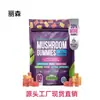 Venta Caliente Transfronteriza en stock Gomitas de Hongo Fudge Ashwagandha Melena de León