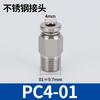 304 Aço Inoxidável PC Thread Junta Reta Pneumática Tubo de Ar Inserção Rápida Fio Externo Dente PC8-02 10-03
