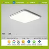 Espectro completo de lâmpadas led lâmpada da sala de estar casa inteira combinação lâmpada da sala de jantar moderna simples proteção ocular quarto lâmpada