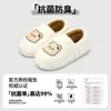 Chinelos de Inverno Femininos 2025 Novo Estilo Antibacteriano Casa Quente Chinelos de Pelúcia Confortáveis para Uso Doméstico Inverno Masculino