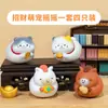 Gato de Desenho Animado Chocalho Estação de Trabalho de Escritório Descompressão Enfeites de Gatinho Gato da Sorte Decoração de Mesa Boneca Presente