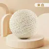 Juguete para Gatos Bola de Sisal Extra Grande Bola de Cuerda de Papel Juguete de Caza para Gatos Juguete para Mascotas Autorelievo Amargo y Resistente a los Arañazos Bola de Sonido
