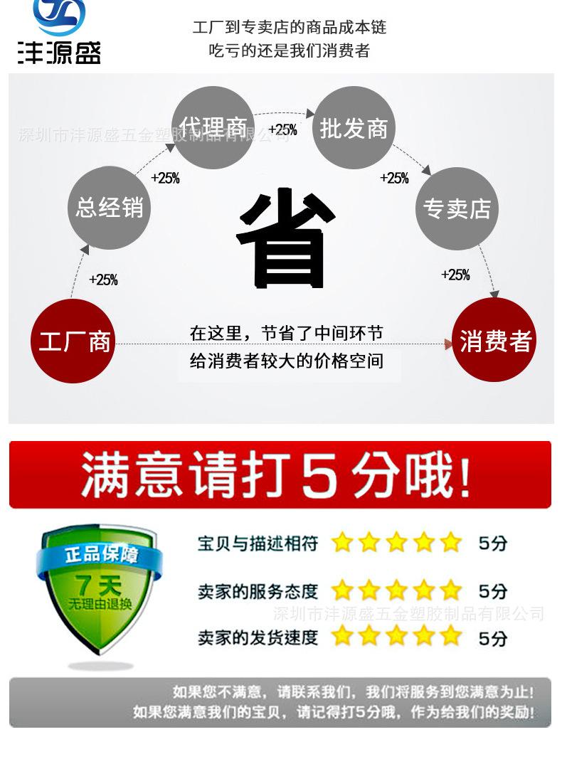 空心卷多色现货详情_15.jpg
