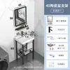 Marco de acero inoxidable, lavabo de cerámica, mueble de baño pequeño para apartamentos pequeños, lavadero independiente para balcón, lavabo simple para propiedades de alquiler