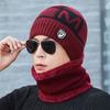 Chapéu masculino inverno quente malha forrado de lã pulôver chapéu de lã engrossado estilo coreano proteção para a orelha juventude maré de inverno chapéu de algodão feminino
