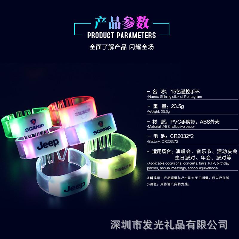 详情 (3).jpg