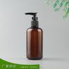 Fornecedor de Fábrica Frasco de Loção 250ml Bomba com Clip Tipo Push Frasco Plástico PET Frasco de Loção Redondo Robusto