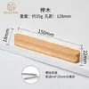 Venta al por mayor de fábrica manija de madera para puerta de gabinete manija para puerta de armario de gabinete nogal negro de haya madera de registro de cajón manija pequeña