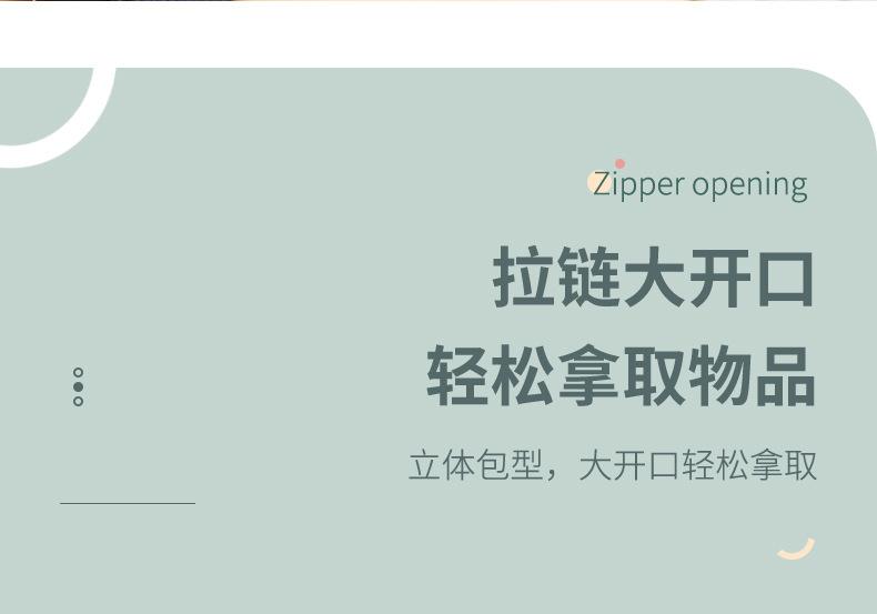 详情_13.jpg