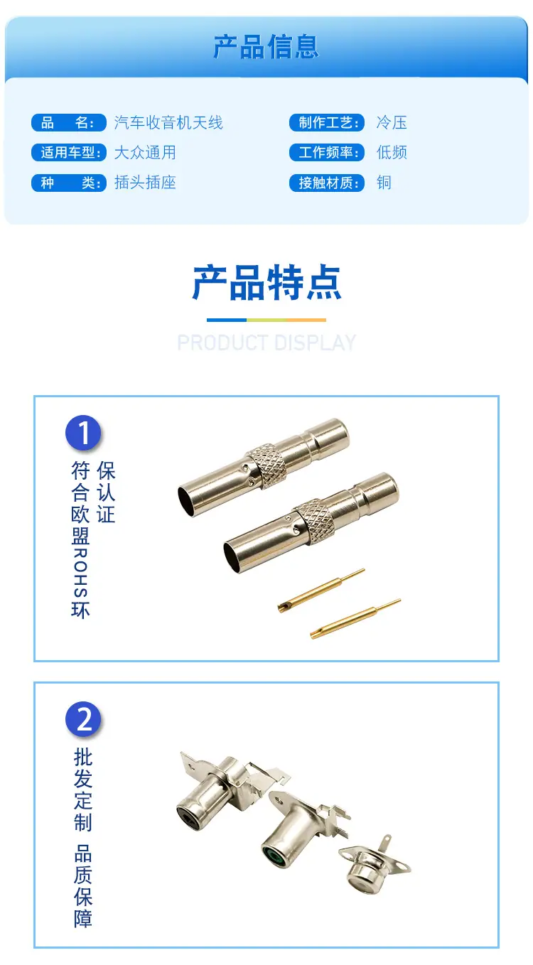 金灿详情2_05.jpg