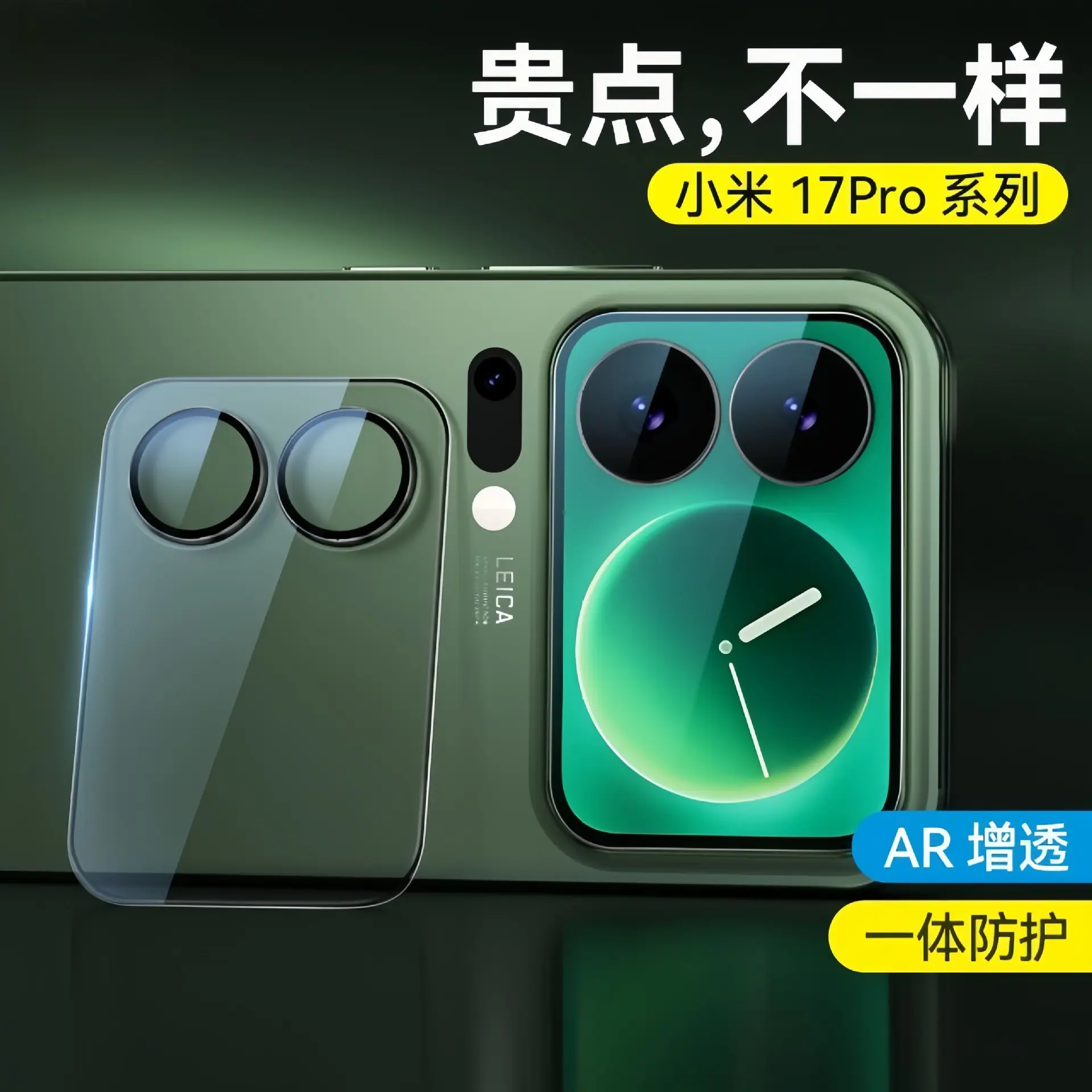微信图片_20251106172935_396_1449