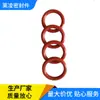 Suministro del fabricante anillo de sellado de goma arandela de fijación de goma de alta calidad conector de dispositivo mecánico Ding Qing goma
