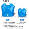 Bolsa de agua para exteriores, bolsa de agua de plástico con válvula, bolsa de agua plegable, bolsa de agua para acampar, bolsa de agua para viajes y deportes, bolsa de agua portátil con válvula