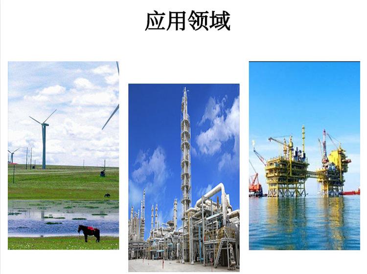 油分13.jpg