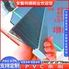 Anhui He Shun Industria de Cepillos Producción Cepillo de Tablero de PVC Maquinaria Industrial Cepillo para Eliminación de Polvo Tira de Cepillo Tira de PVC Cepillo de Tira para Máquina de Ladrillos