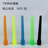 Shisha Hookah Hookah Árabe Boquilla Resina Se Puede Limpiar Accesorios para Hookah Transfronterizo Se Puede Enviar en Nombre de Amazon