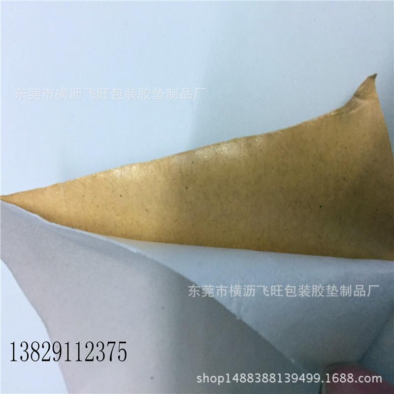 绒布5