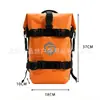 Bolsa para defensas de motocicleta, bolsa lateral para motocicleta, bolsa lateral impermeable para montar, bolsa para parachoques de rally, bolsa colgante para turismo en motocicleta, bolsa impermeable