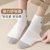 Calcetines calcetines de hombre otoño e invierno transpirables absorbentes de sudor desodorantes calcetines deportivos casuales para hombre calcetines nuevos para hombre al por mayor