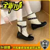 Botas de moda de doble correa hasta la pantorrilla para mujer, botas de verano de suela gruesa para aumentar la altura para personas bajitas, botas de montar versátiles, botas de moda