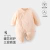 Macacões de Bebê, Roupas de Bebê para Outono e Inverno, Estilo Coreano Acolchoado Bordado Desenho Animado Acolchoado Roupas para Passeio, Roupas para Bebê e Crianças Yangang