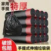 Sacos de lixo com cordão para casa fecho automático sem sujar as mãos sacos de lixo de mão para limpeza da cozinha sacos de lixo para separação