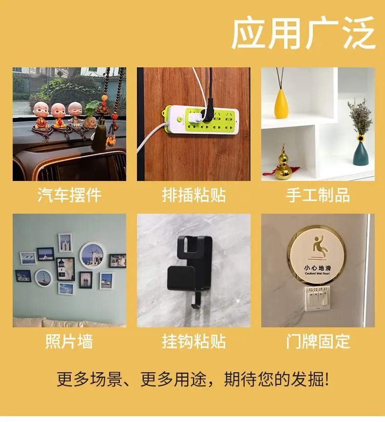 微信图片_202510241503522