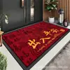 Alfombrilla de malla elástica para puerta de entrada, alfombrilla roja para entrada exterior, duradera, que elimina el polvo, alfombrilla para el suelo del vestíbulo de entrada del hogar
