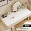 Alfombrilla de Cuero de Color Sólido para Tocador, Alfombrilla Protectora de Escritorio para Maquillaje, Impermeable y a Prueba de Aceite, Lujo Ligero, Sensación de Alta Gama, Mantel de Escritorio