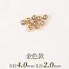 Acero inoxidable de agujero grande 304 titanio acero cuentas no se decoloran pequeñas redondas cuentas pulsera de cuentas collar de cuentas sueltas accesorios diy