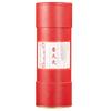 Tienda de Fabricante de Moxibustión con Cañón Nanjing Tongrentang Venta al por Mayor Columna de Moxa de Terciopelo Gruesa de 7 cm Columna de Moxa con Azafrán Moxibustión Sensación Fuerte