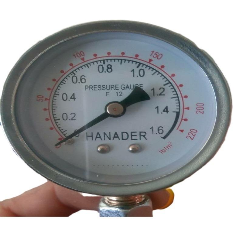 2024-06-24 16:43:19.jpg