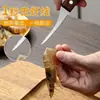 Cuchillo para quitar el hilo de camarón, Herramienta para quitar el hilo de camarón, Herramienta de cocina multifuncional hecha de madera maciza y acero inoxidable, para pelar cáscaras de camarón, quitar las entrañas de pescado y abrir la espalda de los camarones