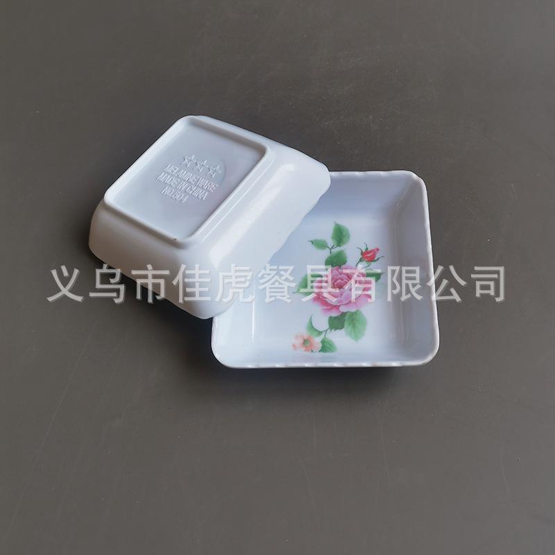 微信图片_20210508121654