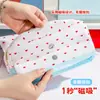 Cute estuche para lápices de gato con tapa abatible magnética, gran capacidad, portátil, bolsa para lápices impermeable, bolsa de almacenamiento de papelería de dibujos animados para estudiantes de primaria