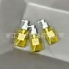Botella cuadrada plana de 150 ml para limpiador facial masculino, desmaquillante, prensa para cosméticos, vacía.