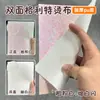 Vidro Transparente Brilhante SparkleCoarse Tecido com Glitter Brilhante Superfície Espelhada Tecido com Brilho Explosivo Tecido Termocolante Miçangas Perler para DIY Ferramenta para Transferência por Calor
