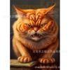 Pintura diamante transfronteiriça faça você mesmo, pintura decorativa completa de animais, gatos, tigres e leões, AliExpress Amazon Hot Sale